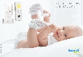  Ramili Baby